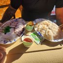 홈마트(송추점) 네이버블로그