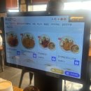 홍익돈까스 의왕왕송호수점 이미지