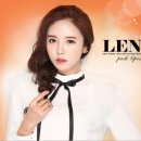 렌즈미