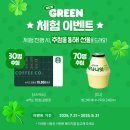 영어그림책 놀이터 이미지