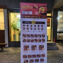 시청센트빌 오피스텔 | [양정동도시락] 본도시락 부산시청점 - 신메뉴 마라 부대찌개 정식 솔직후기