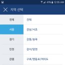엄지당구장 네이버블로그