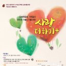 혜림원 이미지
