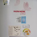 부영아파트5차 이미지