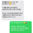 (주)디제이피 | 4-5월을 무사히 이겨낸 디저피 사장의 일기