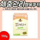 쿠키동물병원 이미지