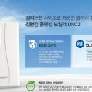 구로한신휴플러스 네이버블로그