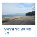 단항편의점