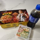 자담치킨 왓더핫순살치킨(T멤버십VIP PICK 배민만원할인)