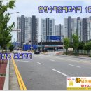 풍세사거리 이미지