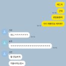 아이블레스안경 | 그지달