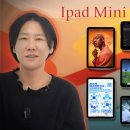 주식회사 프레시탭 이미지