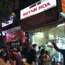넘버원베트남마트