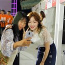 다이아뷰티 - 군산시 수송동로 7 | 다이아뷰티