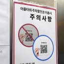 호텔야자 위례점 이미지