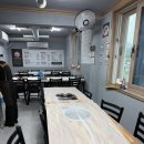 영광 맛집 추천 당일 도축 삼겹살과 김장김치의 조합 보명식육식당 후기