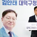대덕미래의원 이미지