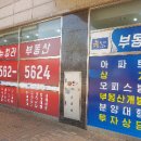 엑슬루약국 이미지
