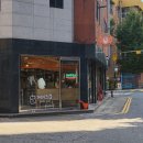 염리초교 | 공덕] 쿳카 | 공덕역 골목에 힘을 숨긴 케이크 맛집! 묵직한 초코력 초콜릿머드파이 추천 내돈내산 후기