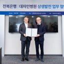 대자인병원 이미지