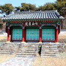규암 부산서원 이미지