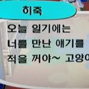 퀸스산부인과