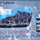 양마산 물빛길 이미지