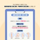 근로복지공단 부산의원 이미지