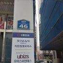 유비스씨앤에스 이미지
