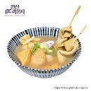 라운지PC 이미지