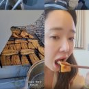 행복장어구이