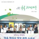 광산-월곡-광산-27 네이버블로그