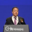 이수환 축사 이미지