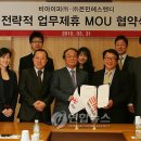 ㈜은민에스엔디 이미지