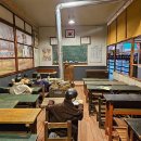 올드타임 이미지