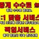 (주)스타메디칼 이미지