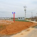 원정 농장 이미지