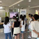 인천하늘초등학교 | 인천 하늘초등학교 과학의 날 과학부스체험 행사