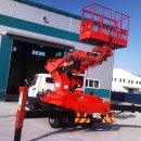 크레인특장 이미지