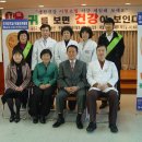 광진구보훈회관 이미지