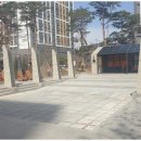 SK수부동산공인중개사사무소 이미지