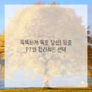 의왕충전소 이미지