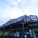 휴 펜션 민박 이미지