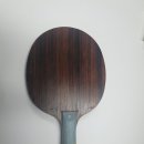 W968-5 Ebony 흑단 영문 26번[89g] 판매합니다.[완료] 이미지