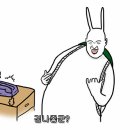 아그집 이미지