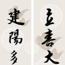 별하 합기도 교육관 이미지