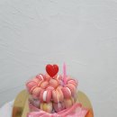 퐁당카롱