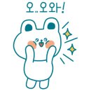 한옥펜션수진당