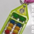 명지가온유치원 이미지