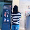 경산밝은안과의원 이미지